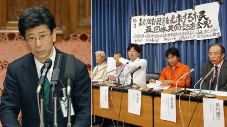 署名2万筆以上に モリカケ疑惑の佐川長官に2回目罷免要求