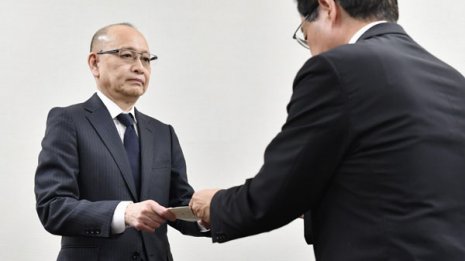 地銀危機の元凶に 商工中金が税金使って2646億円ズル融資