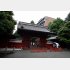 東大も推薦で入れる時代（Ｃ）日刊ゲンダイ