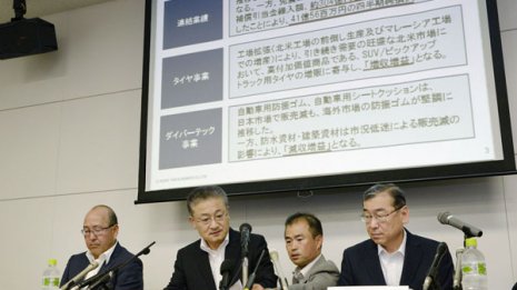 水増し、談合…あまり報じられていない“不正会社”の名前