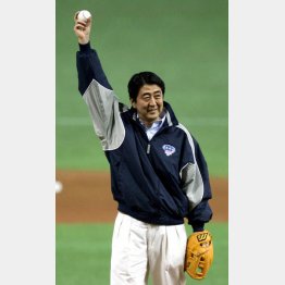 ２００６年には日米野球の開幕戦で始球式を（Ｃ）日刊ゲンダイ