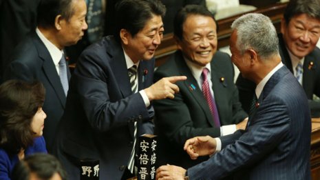 会期39日間は偽装…「特別国会」実質審議はたったの1週間
