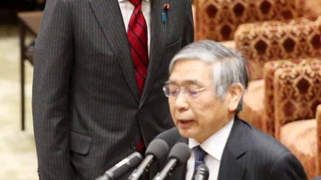 日本「資金調達」77位 世銀が“黒田バズーカ砲”にダメ出し