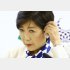 都知事の公務にシャカリキだが…（Ｃ）日刊ゲンダイ