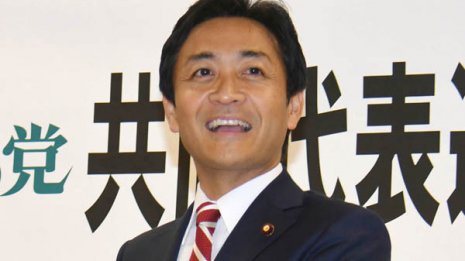 希望の共同代表に玉木雄一郎議員 課題は路線対立の克服