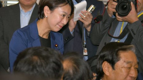 山尾志桜里議員という立憲民主に紛れ込んだ腐ったリンゴ