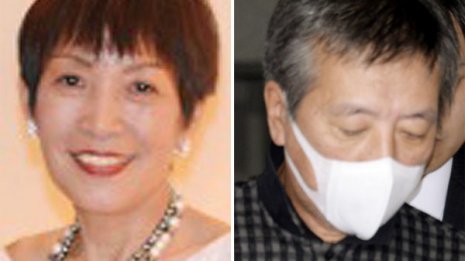 嘘の投資話で60億円 “詐欺夫婦”の前科と温泉マンション