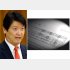 収支報告書は「訂正印」だらけ（左は足立康史議員）／（Ｃ）日刊ゲンダイ