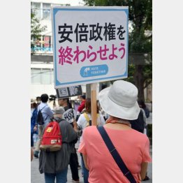 労働人口の９割占めるサラリーマンから搾取（Ｃ）日刊ゲンダイ