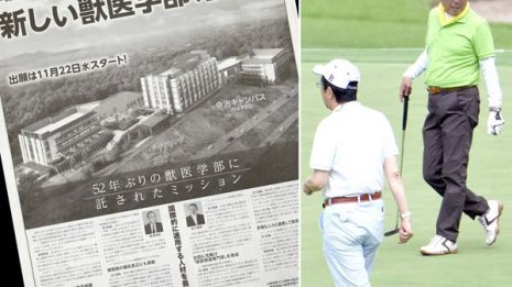 物議醸す加計獣医学部 「読売全面広告」で怒涛の学生集め