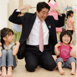 「幼児教育」を本気で考えていない／（Ｃ）共同通信社