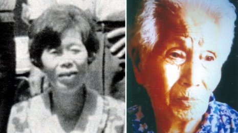 スクープ写真入手 北拉致被害の園田とし子さんに生存情報