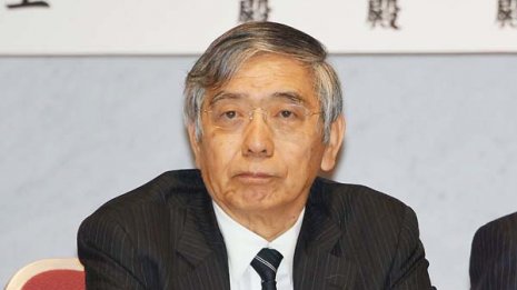 アベクロ崩壊か 日銀・黒田総裁の交代説が急浮上したワケ