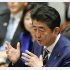 財務省は学園への「特別扱い」認めたが…（Ｃ）日刊ゲンダイ
