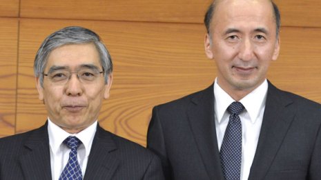 ついに一般預金者にも“マイナス金利”か 日銀副総裁が言及