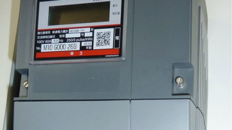 知らぬ間に スマートメーターで丸裸にされるプライバシー