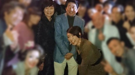 「つらい…」の3日後 昭恵夫人“ユーミンとニコリ”の厚顔