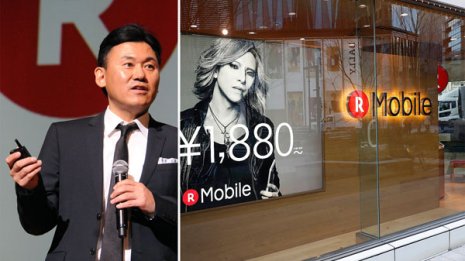 楽天の“携帯キャリア参入”で低価格競争は勃発するのか?