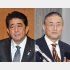 大林組会長の大林剛郎氏は安倍首相の「メシ友」（Ｃ）共同通信社
