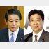 下村博文元文科相（左）と加藤勝信厚労相からの返答はないが…／（Ｃ）日刊ゲンダイ