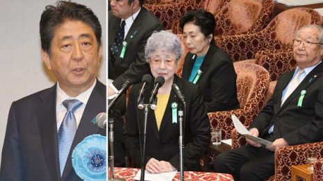 停滞する拉致問題 元凶は安倍政権と追及しない野党にあり