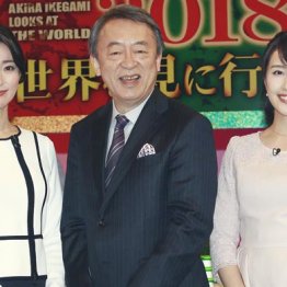 池上彰が秘密結社KKKに初潜入 “目指すべきは日本”に衝撃