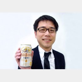 キリン一番搾り生ビール（Ｃ）日刊ゲンダイ