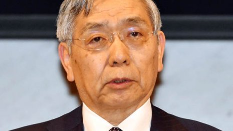 黒田日銀の異常な執着 勝つまでやめないのは依存症