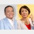 西田敏行さん（左）と中園ミホさん（Ｃ）日刊ゲンダイ