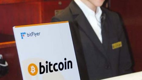 ビットコイン “リーマン超え”バブル崩壊が招く不動産暴落