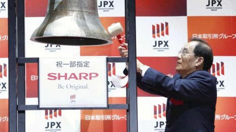 シャープ4人で共同経営へ 戴社長の決断は英断か無責任か