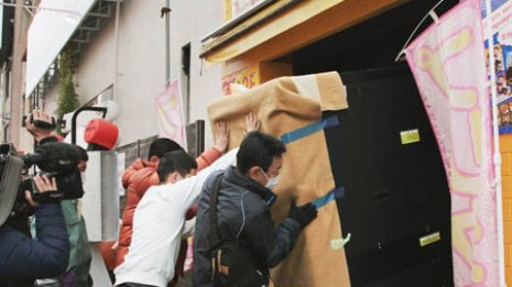 被害額は見当つかず “絶対取れないクレーンゲーム”の手口