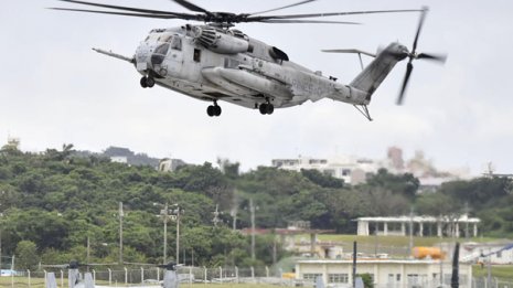 自主憲法を言い出す前に米国にものを言ったらどうだ?