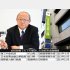 ２度目の異例（会見する田中新総裁＝２５日）／（Ｃ）共同通信社