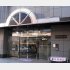 山口会長は“行方不明”状態（ジャパンライフ本社）／（Ｃ）日刊ゲンダイ