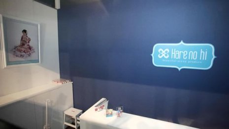 「はれのひ」コピー機などの支払いも滞納 給与支給も遅れ