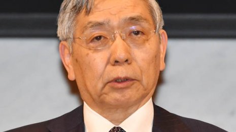 異常な政策が支え 今年待ち構えるアベクロバブル崩壊危機