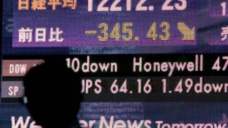 金融のプロ警鐘 「日経平均1万2000円まで下落」の現実味