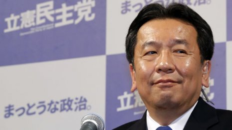 安易な統一会派は大政翼賛会への道 希望に巣食う与党の毒