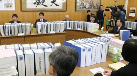 第三者機関は出来レース 加計問題「妥当」判断に根拠なし