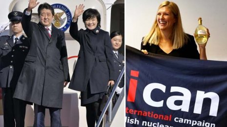 核の傘に依存 核廃絶への意思を表明できない卑怯な政権