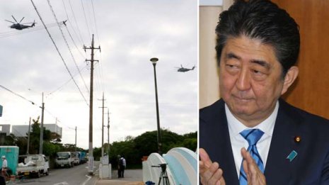 冷酷与党の異常な選挙 米国にひれ伏し沖縄の民意潰し