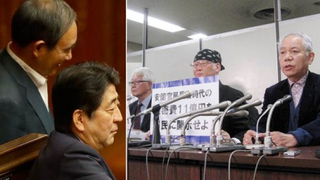 官房機密費の使途開示が命取り 安倍“隠蔽”政権逃げ場なし