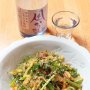 【すし屋のサラダ】たくあんと和の野菜で新感覚サラダ