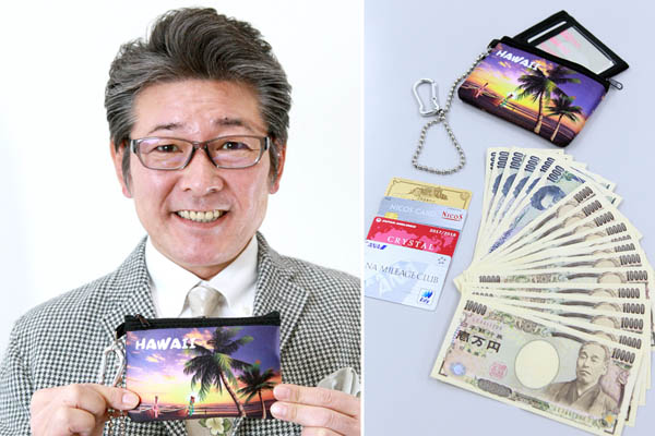 中には１３万６０００円とカード類（Ｃ）日刊ゲンダイ