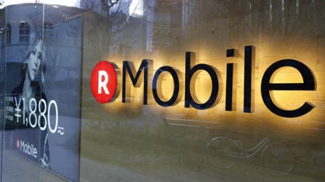 儲からないのに続々 大手企業はなぜ異業種に参入するのか