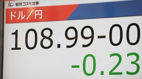 1ドル108円台に突入 大手企業を襲う“円高パニック”の行方