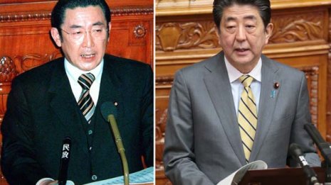 五輪の政治利用を嫌った橋本元首相と対照的な安倍首相