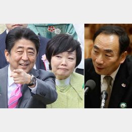 安倍首相夫妻と籠池泰典前理事長（Ｃ）日刊ゲンダイ