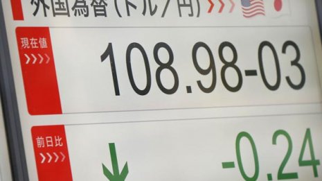 悪材料が出尽くした「ナレッジスイート」に値上がり期待